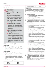 Страница 331