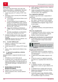 Страница 332