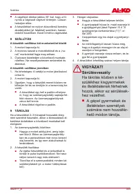 Страница 333