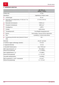 Страница 338