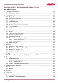 Страница 341