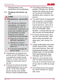 Страница 347