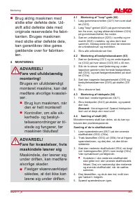 Страница 351