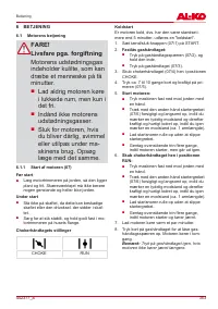 Страница 353