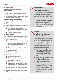 Страница 355