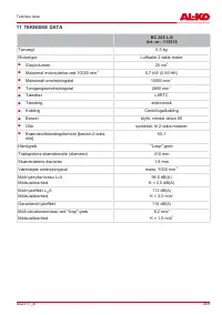 Страница 359