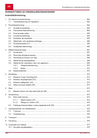 Страница 362