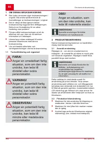 Страница 364