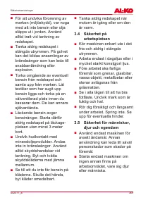 Страница 369