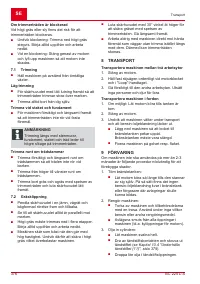 Страница 376