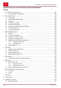 Страница 384