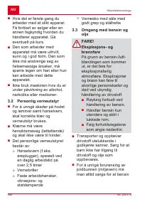 Страница 390