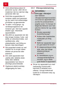 Страница 392