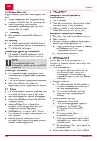 Страница 398