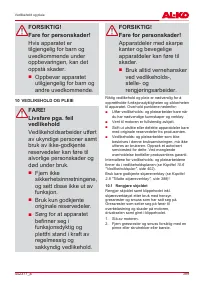 Страница 399