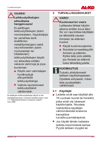 Страница 411
