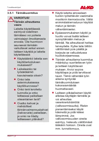 Страница 415