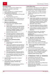 Страница 420