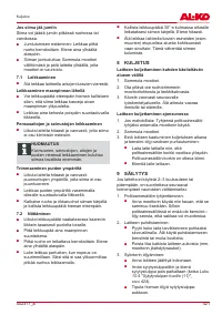 Страница 421