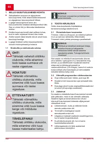 Страница 432