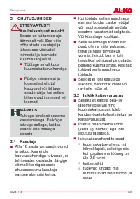 Страница 435