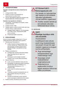 Страница 444