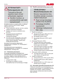 Страница 445