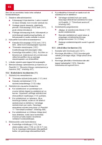 Страница 446