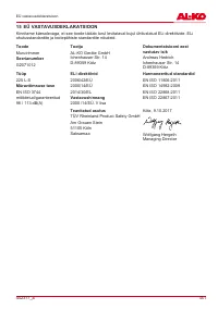 Страница 451