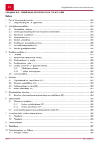 Страница 452