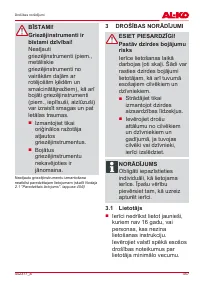 Страница 457