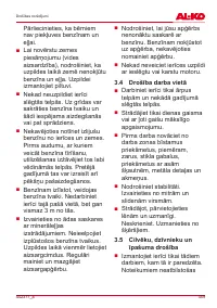 Страница 459