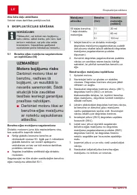 Страница 464