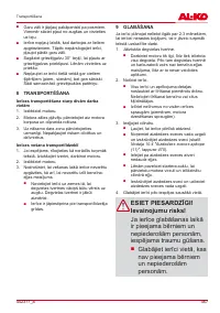 Страница 467