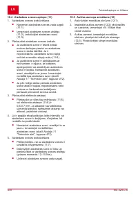 Страница 470