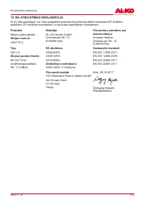 Страница 475