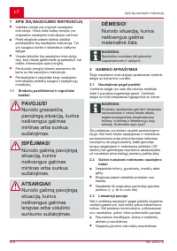 Страница 478