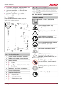 Страница 479