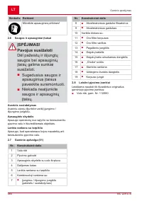 Страница 480