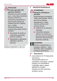 Страница 481