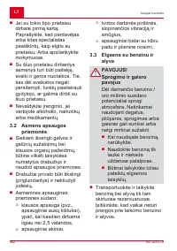 Страница 482