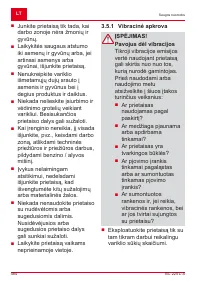 Страница 484