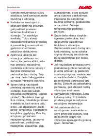 Страница 485