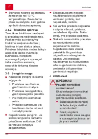 Страница 486