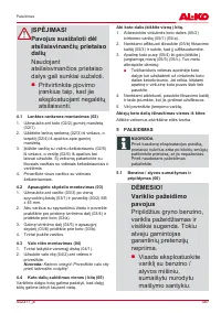 Страница 487