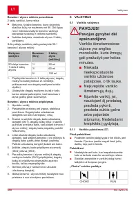 Страница 488