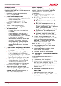 Страница 489