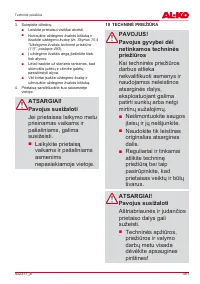 Страница 491