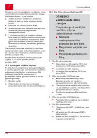 Страница 492