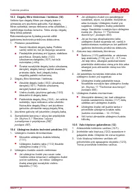 Страница 493